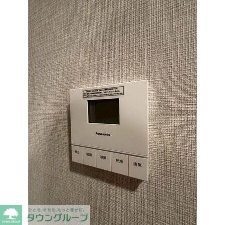 アーバネックス早稲田の物件内観写真